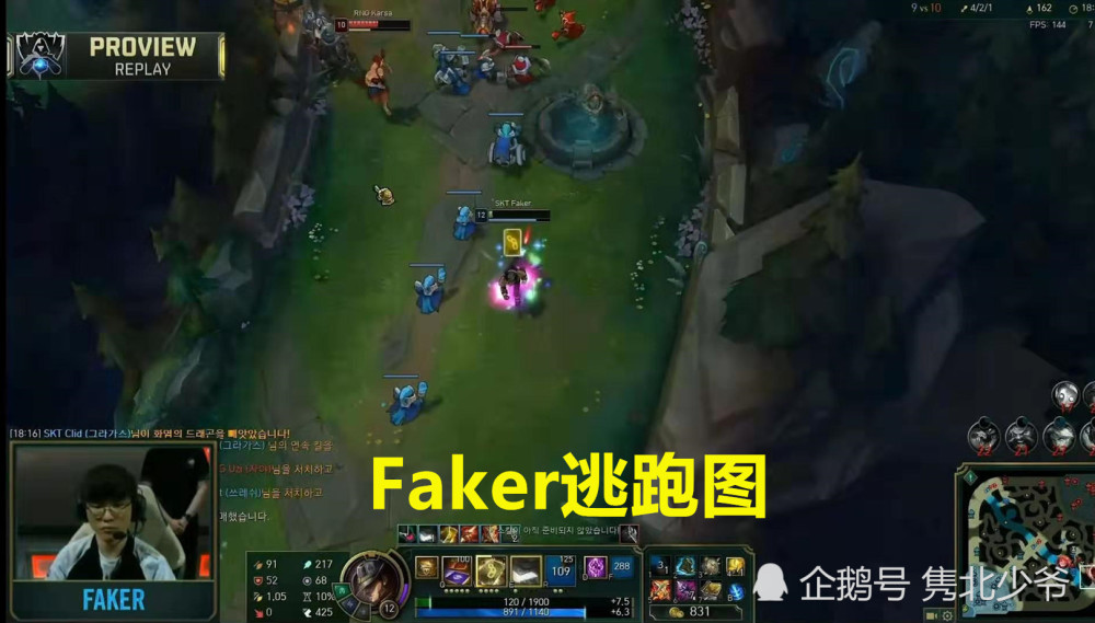 Karsa在SKT比赛中赛事规则更新，关键助攻引发热议！的简单介绍-熊猫体育