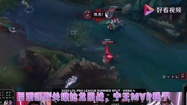 Rookie爆冷击败DWG，赛事规则更新引爆全场！-熊猫tv官网