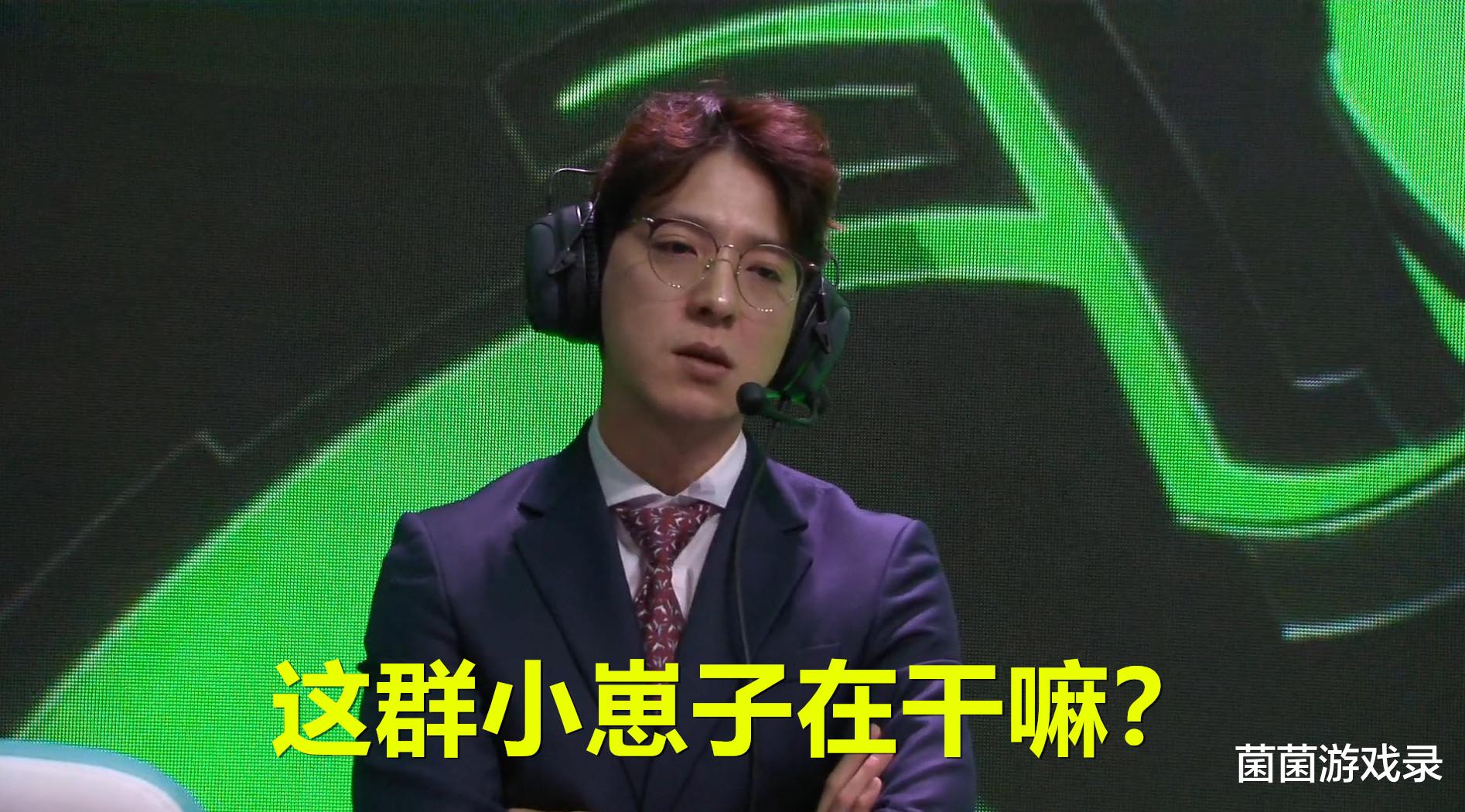 TheShy意外战胜中国队，表现优异引爆全场！-熊猫体育官方网站